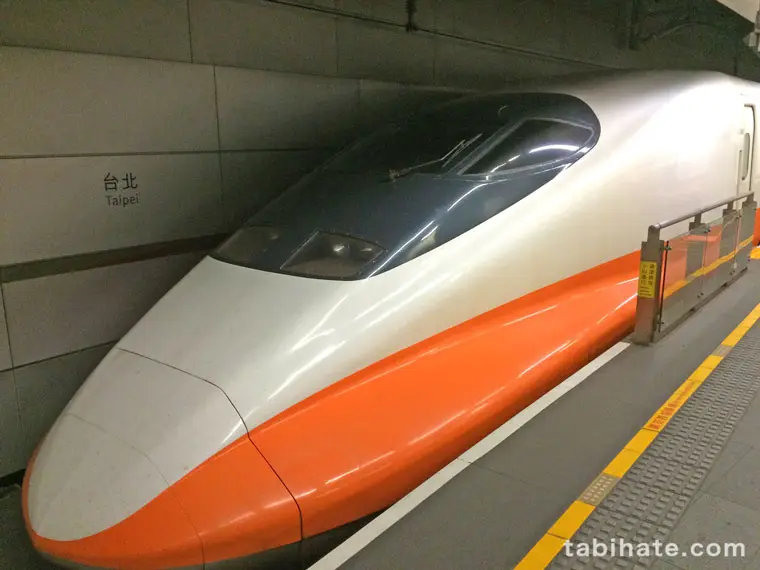 台湾高速鉄道の車両