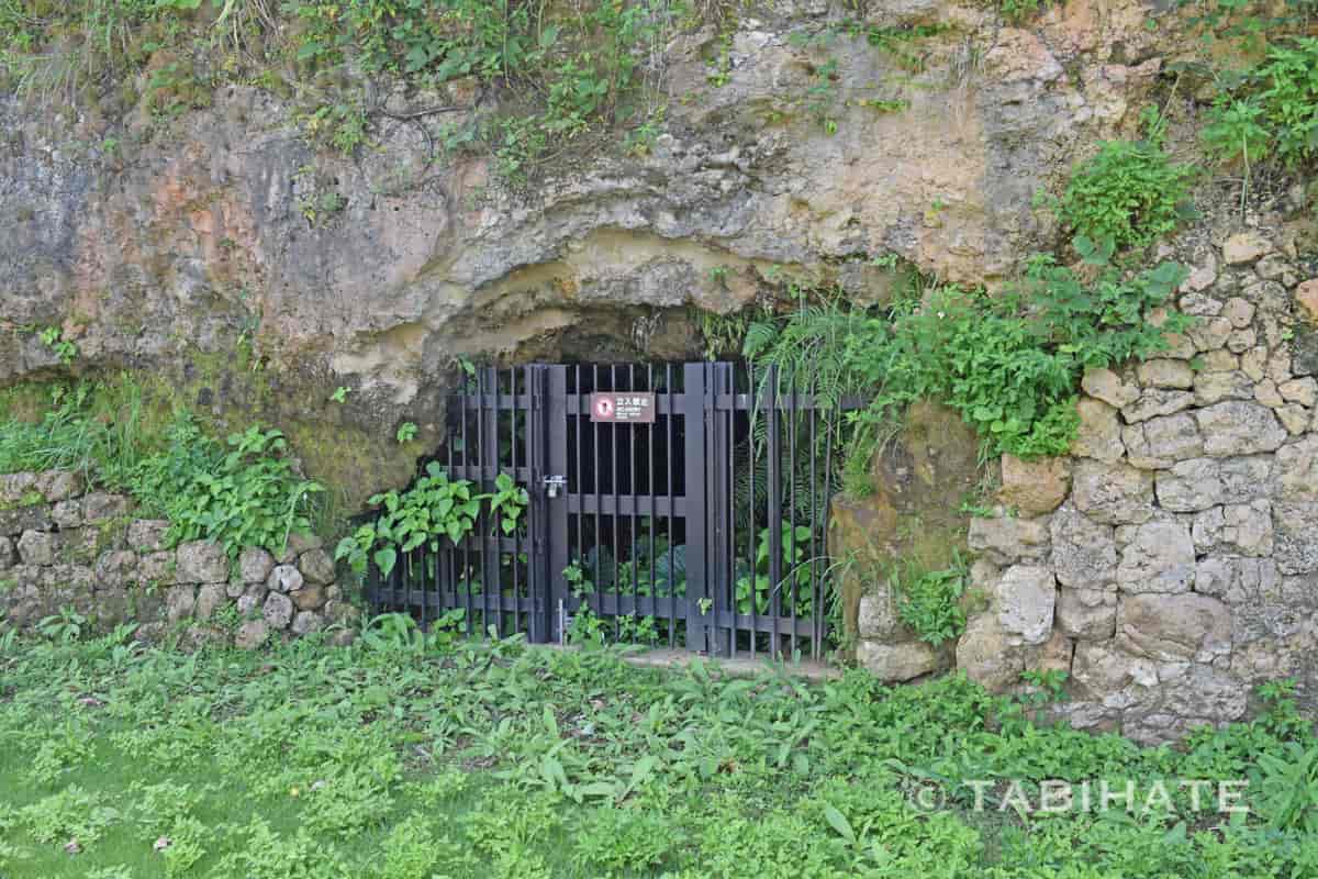 ガマ遺構2