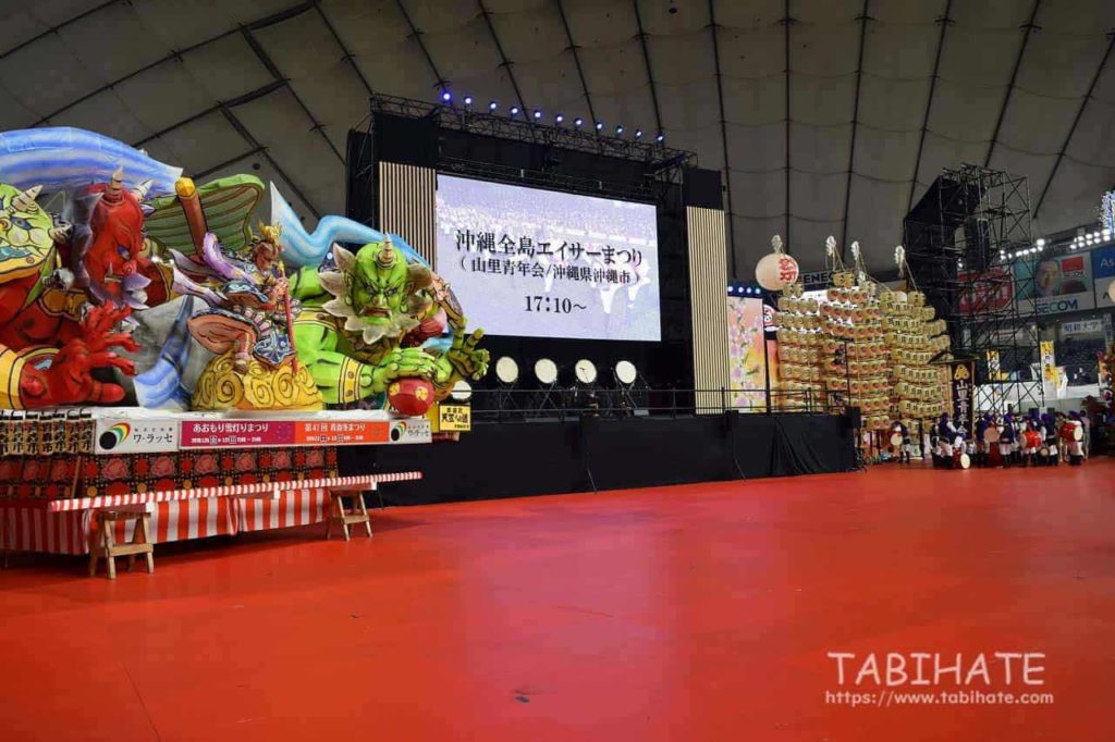ふるさと祭り東京でみられる沖縄全島エイサー祭りのようす1