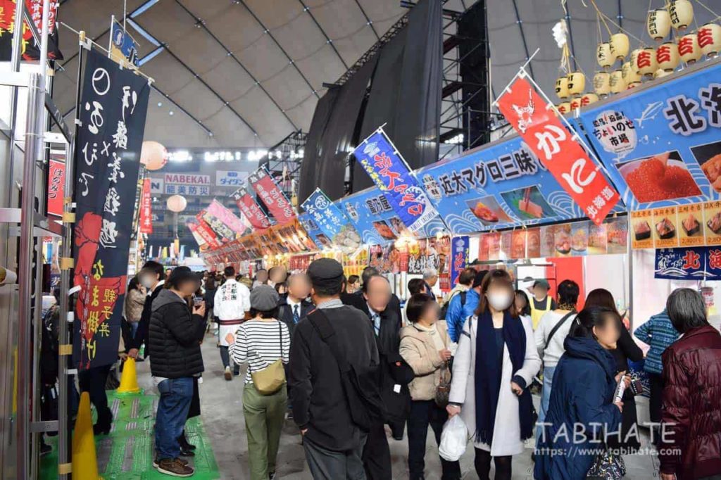 ふるさと祭り東京の特別企画である「絶品！逸品！ちょいのせ市場」2