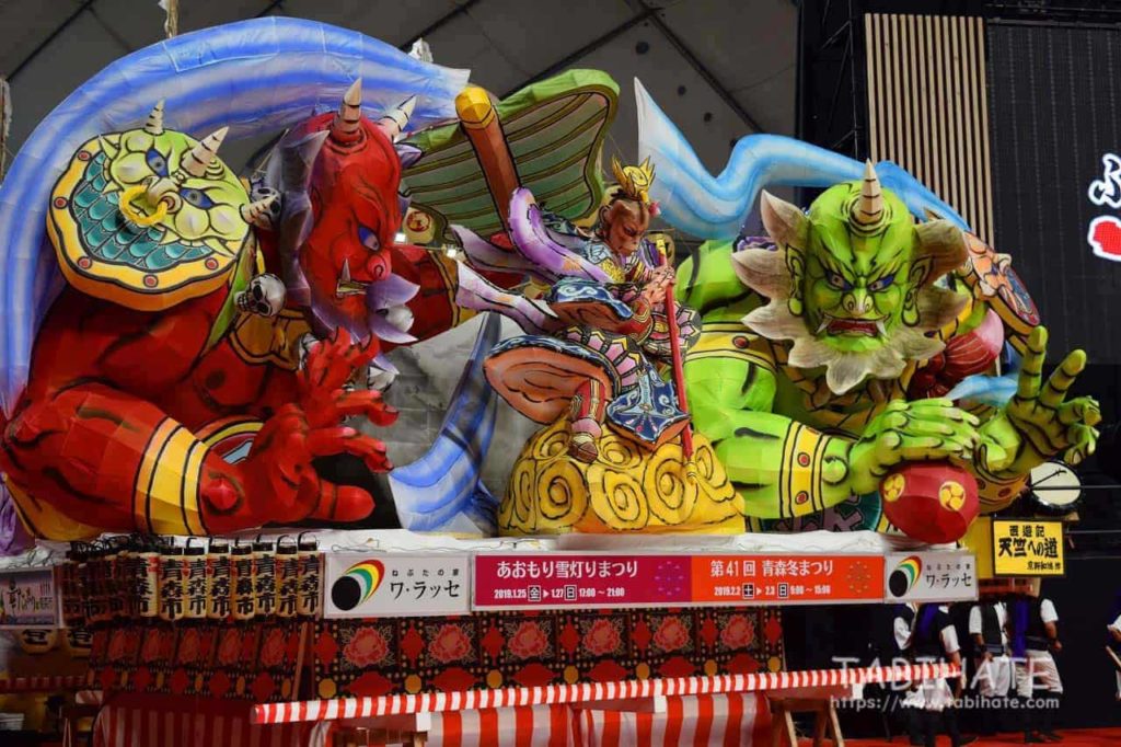 ふるさと祭り東京でみられる青森ねぶた祭りのようす1