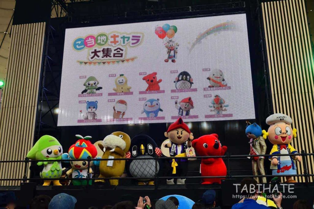 ふるさと祭り東京の特別企画である「ご当地キャラ大集合」