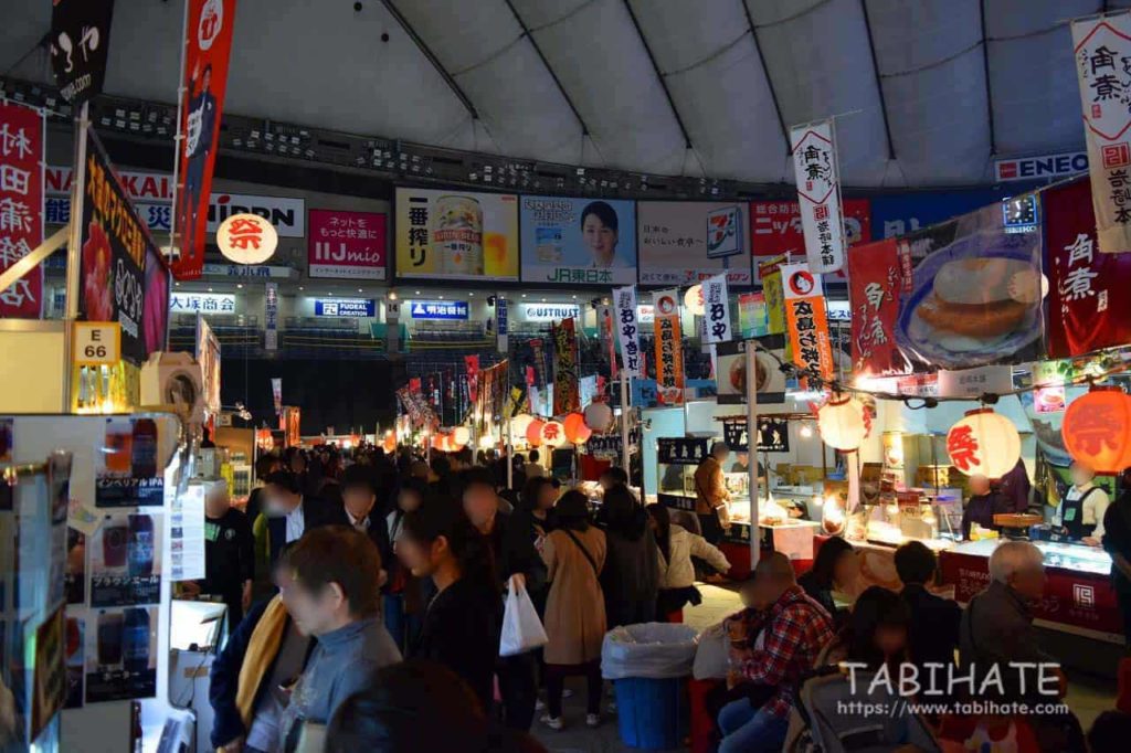 ふるさと祭り東京で18時から開催されるスペシャルナイトイベント