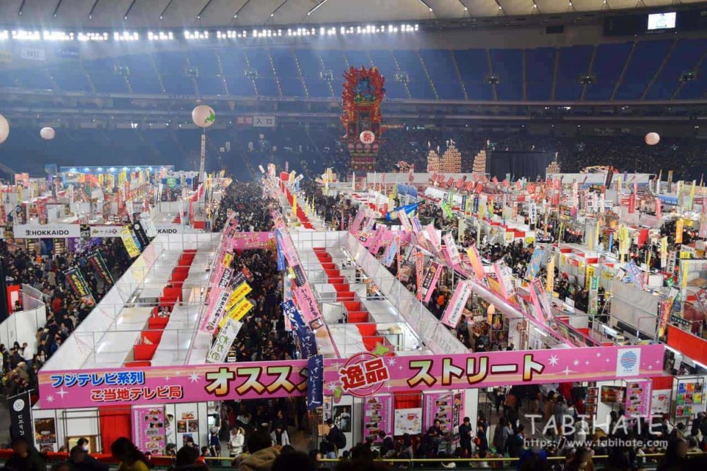 ふるさと祭り東京の特別企画である「フジテレビ系列！オススメ逸品ストリート」