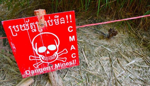 カンボジアのシェムリアップ郊外にある「CMAC地雷除去平和博物館」
