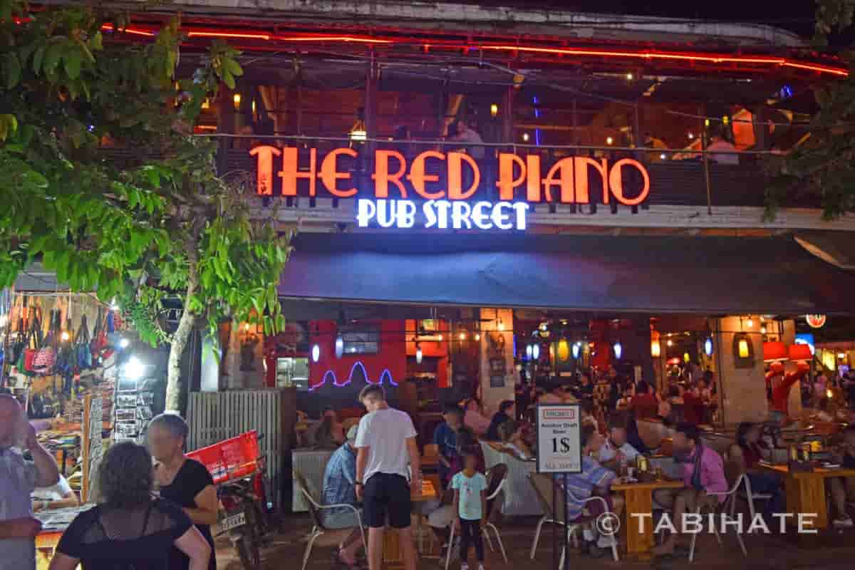 THE RED PIANO