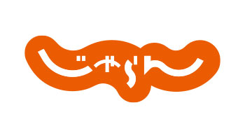 じゃらん